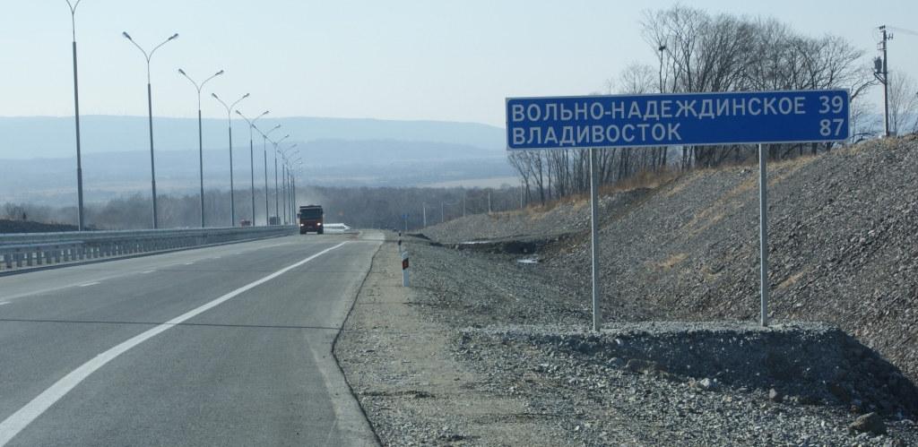 Работа в надеждинское приморского края. Надеждинский район Владивосток. Трасса м60 Хабаровск Владивосток. Пушкинский полигон Уссурийск. Трасам60.