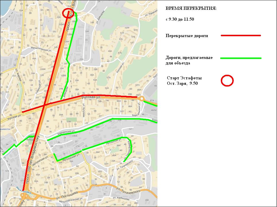 Вторая речка карта владивосток