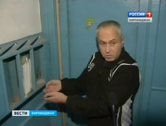 Личные письма и извещения биробиджанцы вынуждены разыскивать в свалке корреспонденции, Фото с места события из других источников