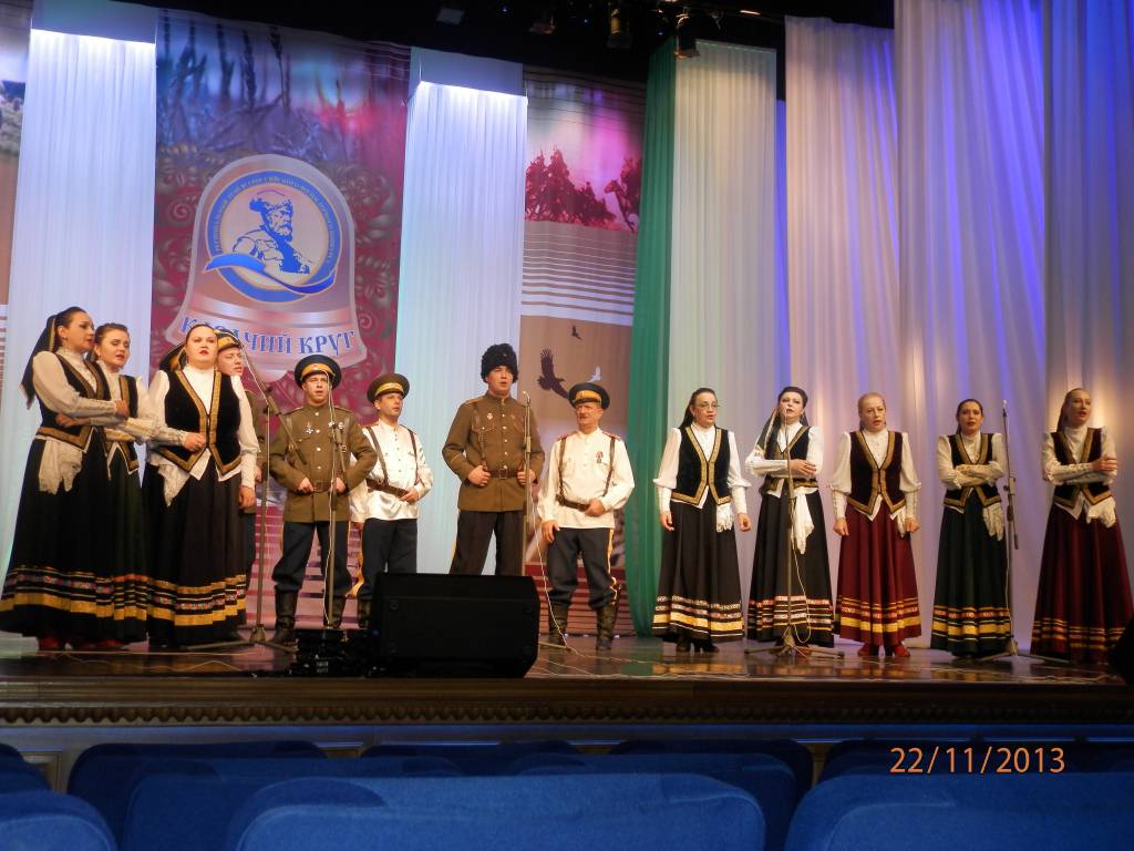 Конкурс "Казачий круг" в Хабаровске, Фото с места события из других источников