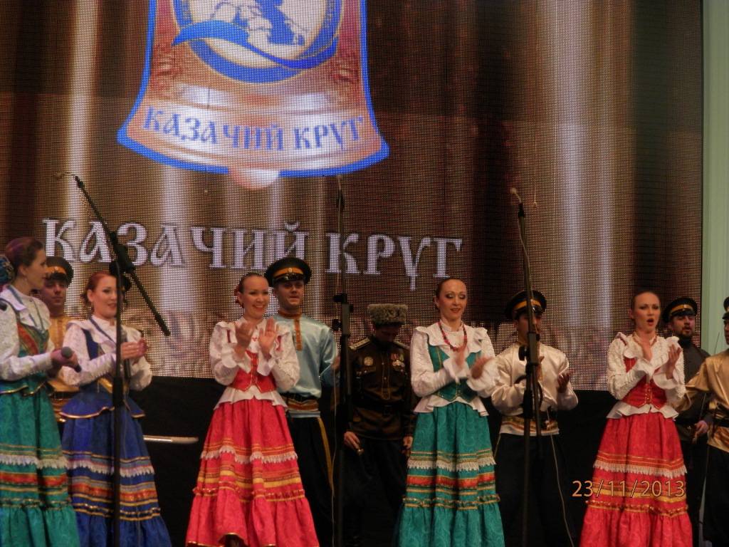 Конкурс "Казачий круг" в Хабаровске, Фото с места события из других источников