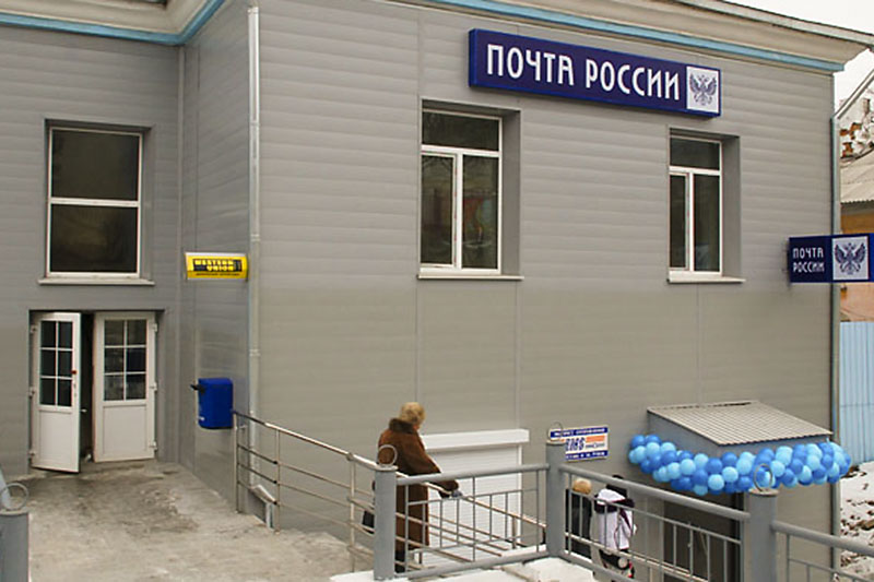 Новые правила получения пенсии введены в Находке Пресс-служба администрации Находки