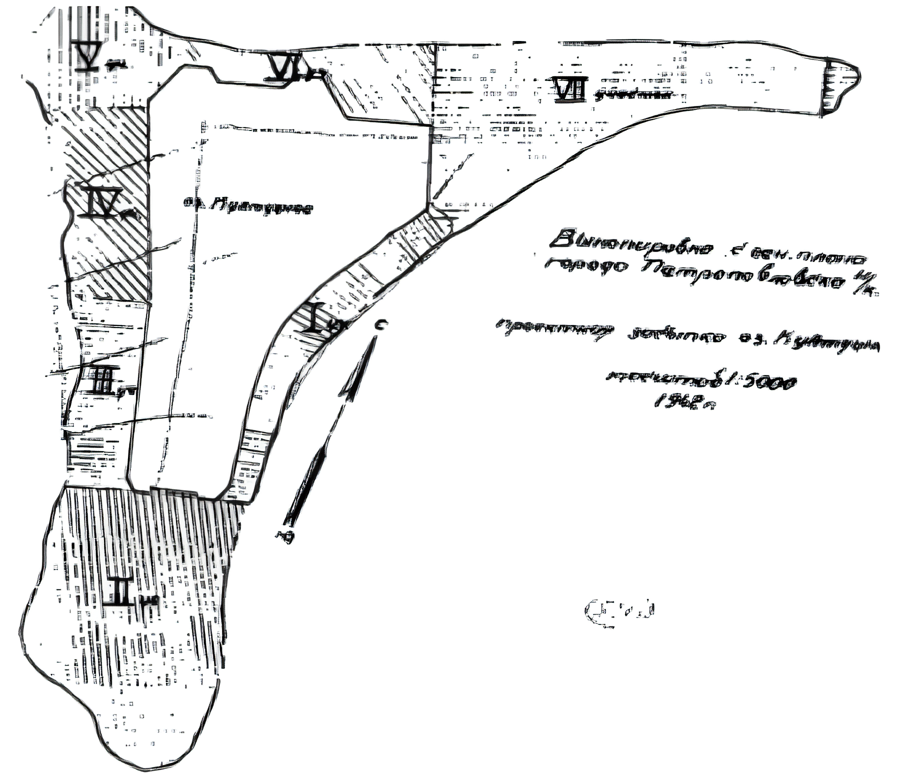 План засыпки части Култучного озера, 1942 год