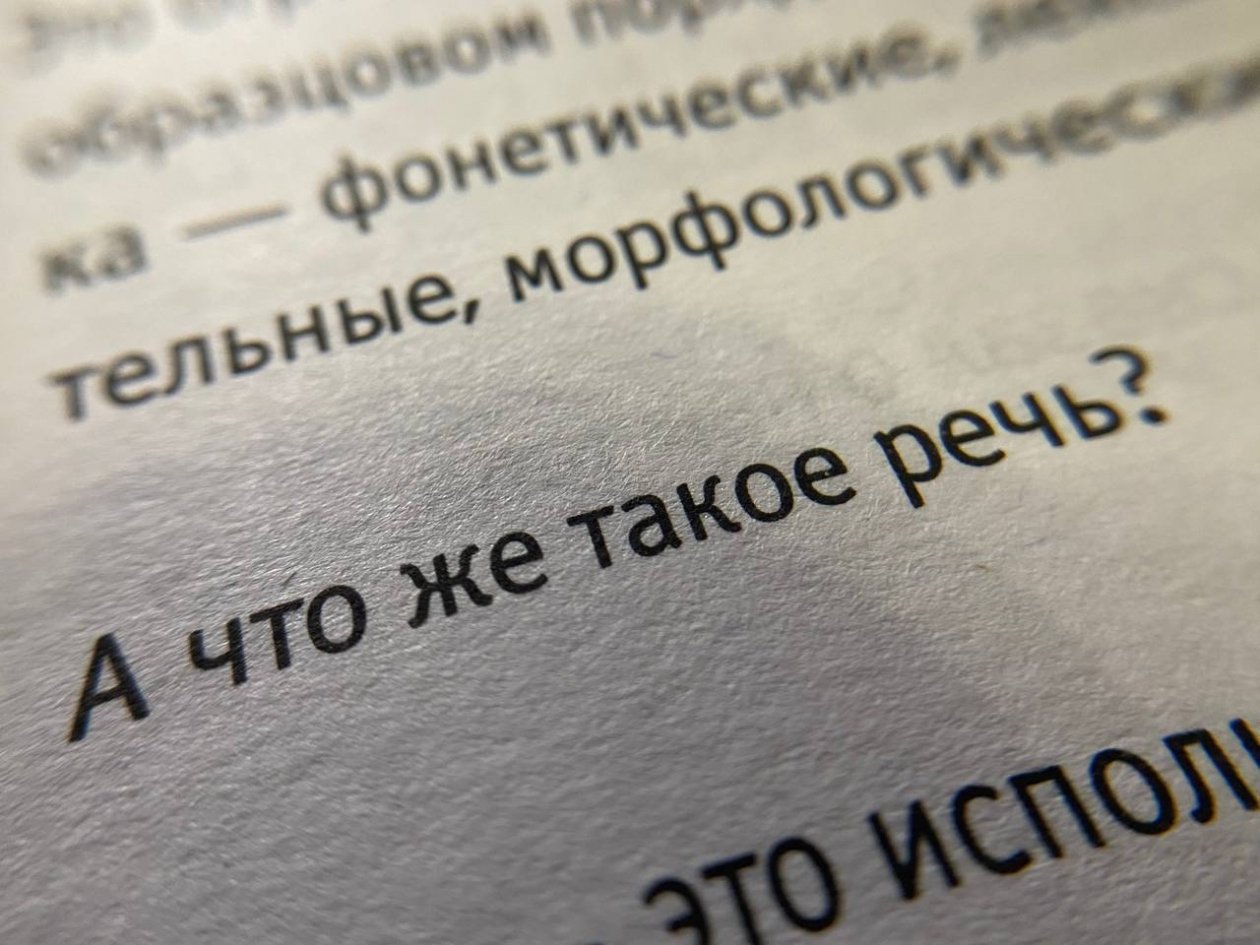 Тематическое фото ИА SevastopolMedia