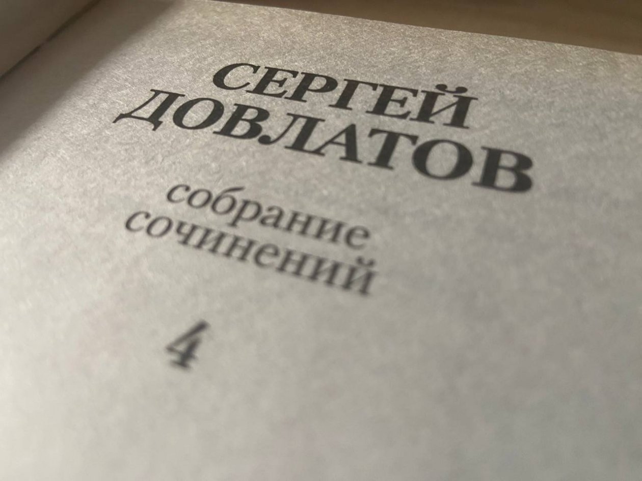 Тематическое фото ИА SevastopolMedia