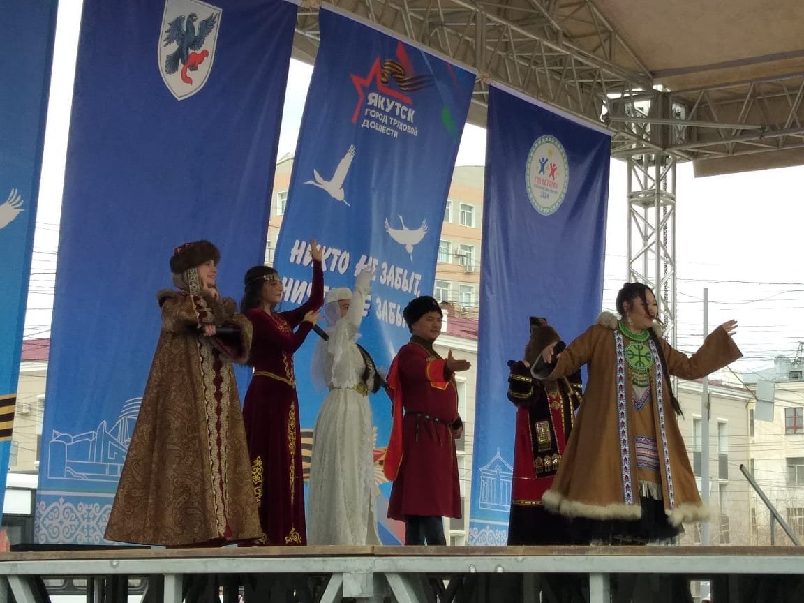 В Якутске состоялся большой концерт профессиональных и самодеятельных коллективов