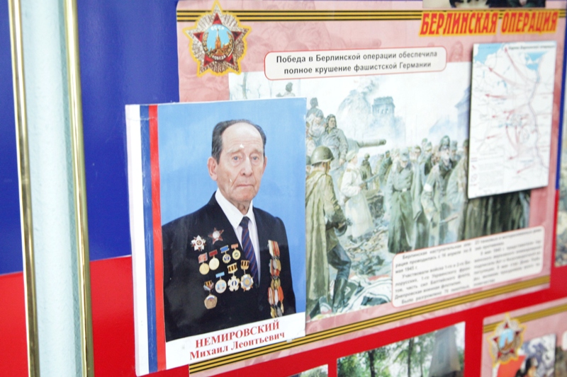 Боевой путь ветерана, Фото с места события из других источников