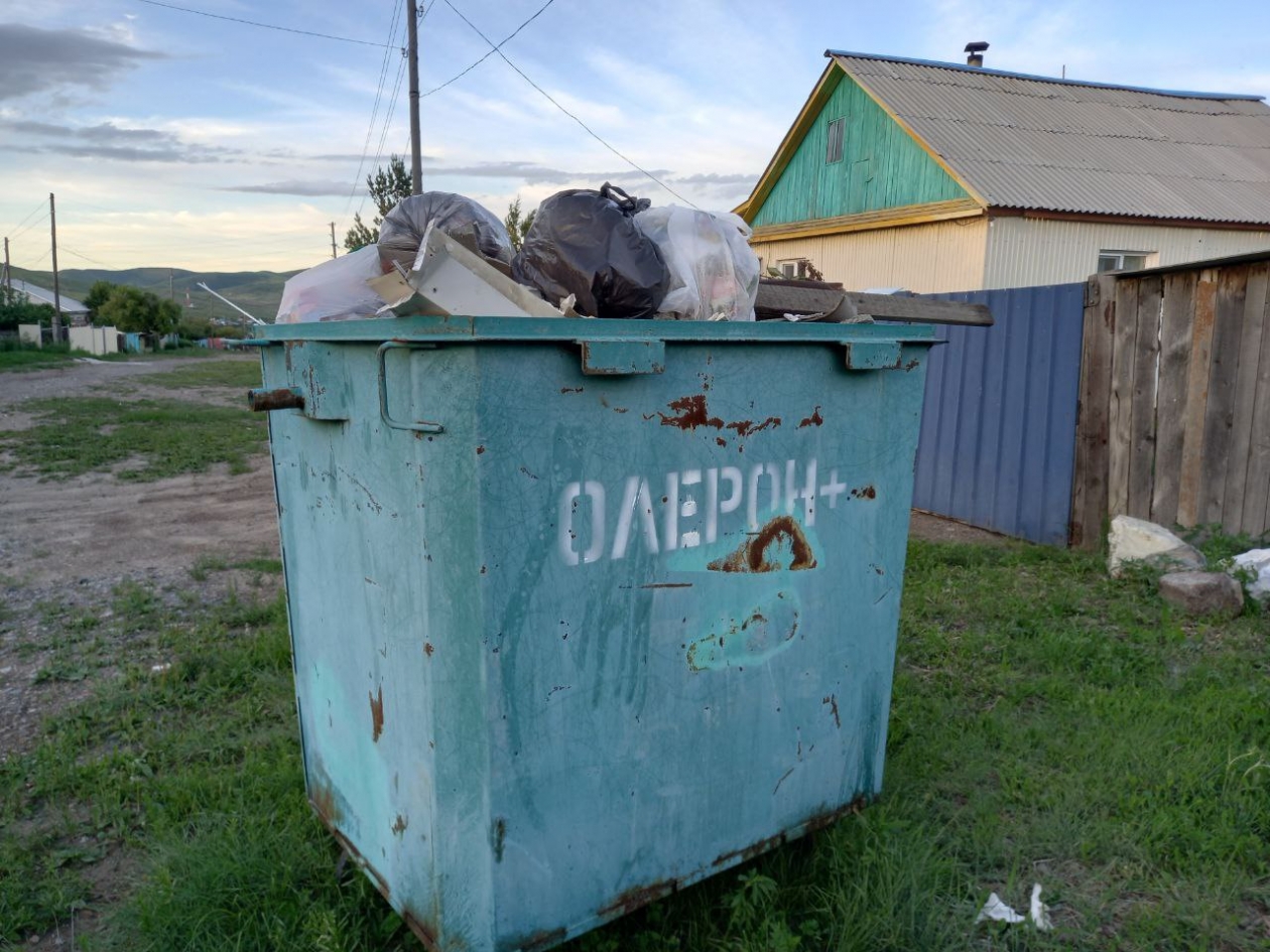 Олерон+ Анастасия Москалёва, ИА ChitaMedia