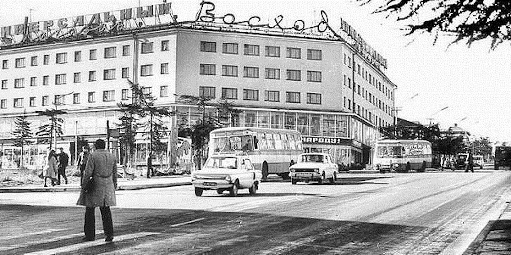 Универмаг "Восход" из соцсетей