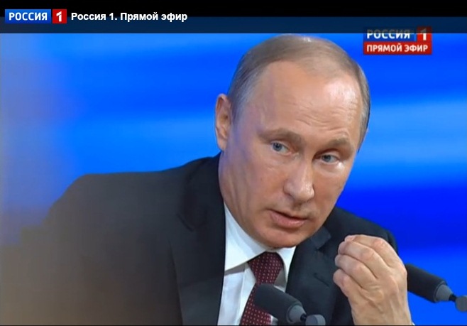 Владимир Путин Скриншот видео
