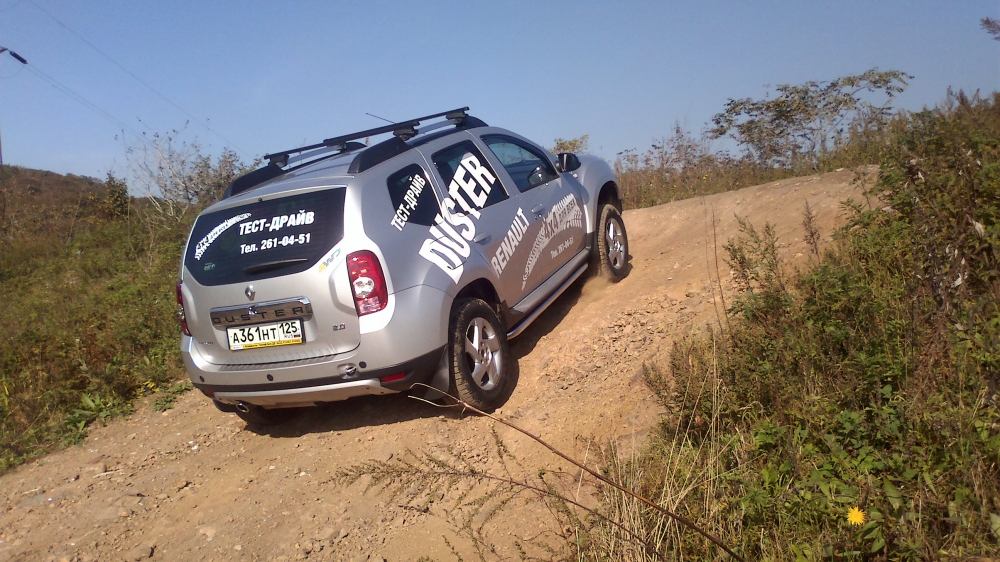 Renault Duster , Фото с места события собственное