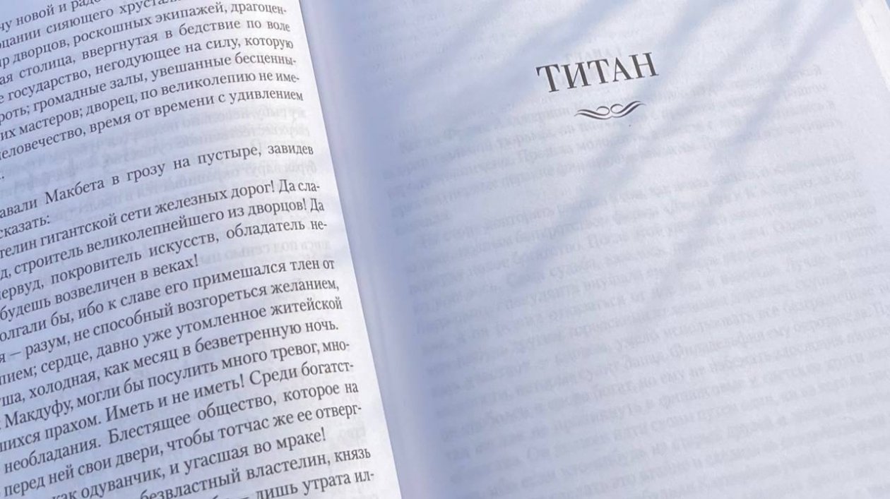 Тематическое фото ИА SevastopolMedia