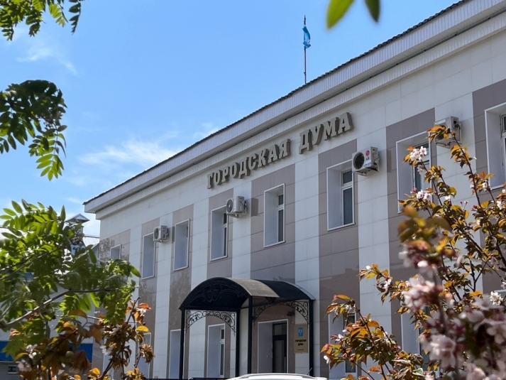 Городская Дума Южно-Сахалинска пресс-служба Городской Думы Южно-Сахалинска