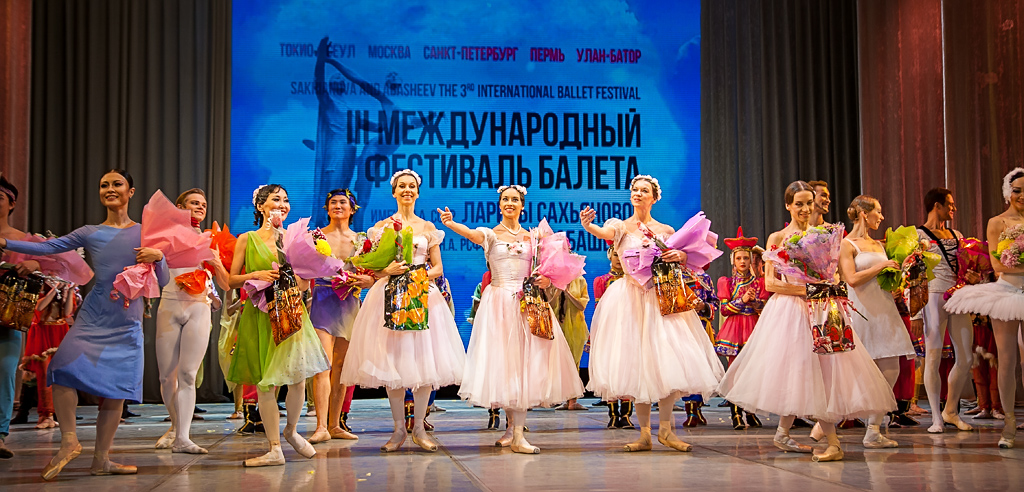 III Международный фестиваль балета, Фото с места события собственное