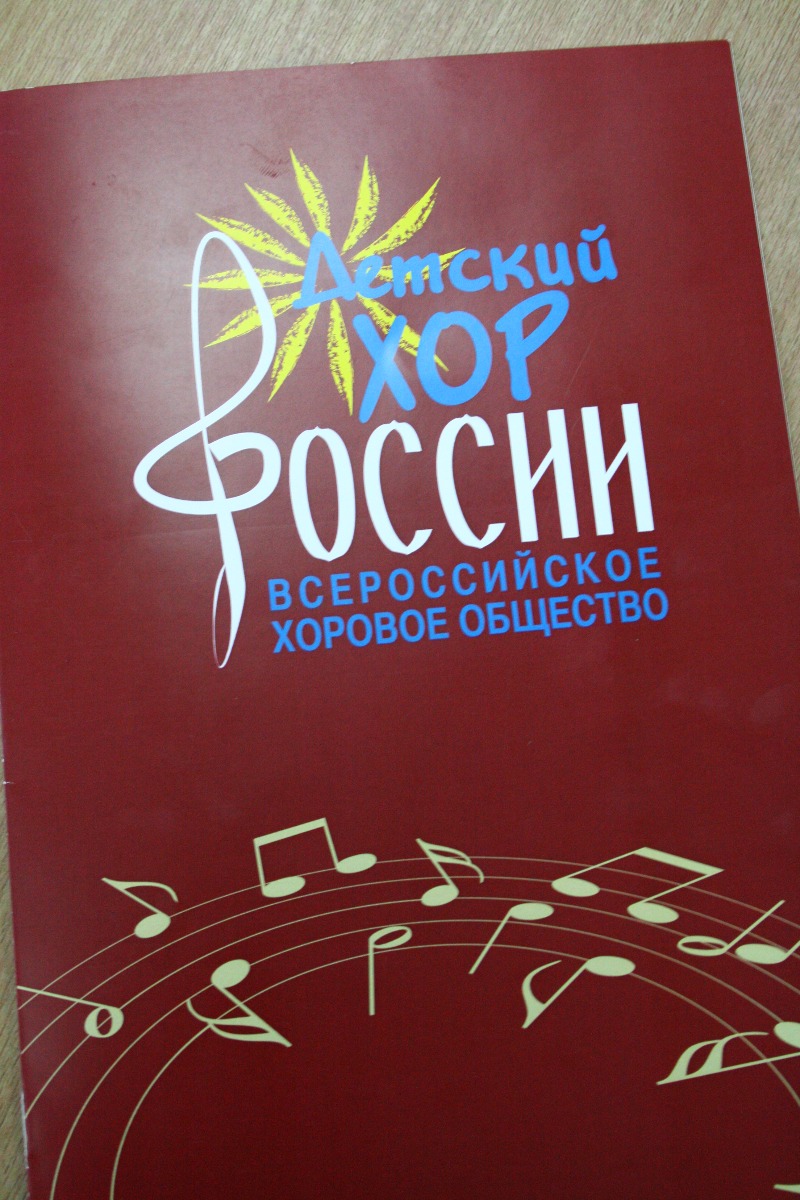 Проект получил государственную поддержку, Фото с места события из других источников
