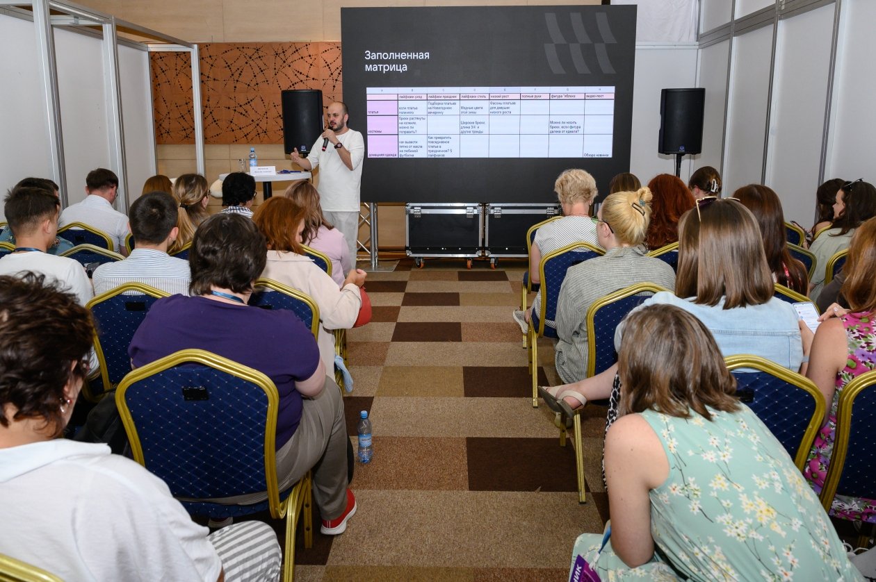 Лекция "ВКонтакте 2024: обзор аудитории и работа с контентом"