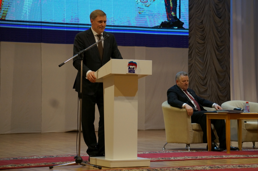 Сергей Луговской благодарит коллег за поддержку, Фото с места события собственное