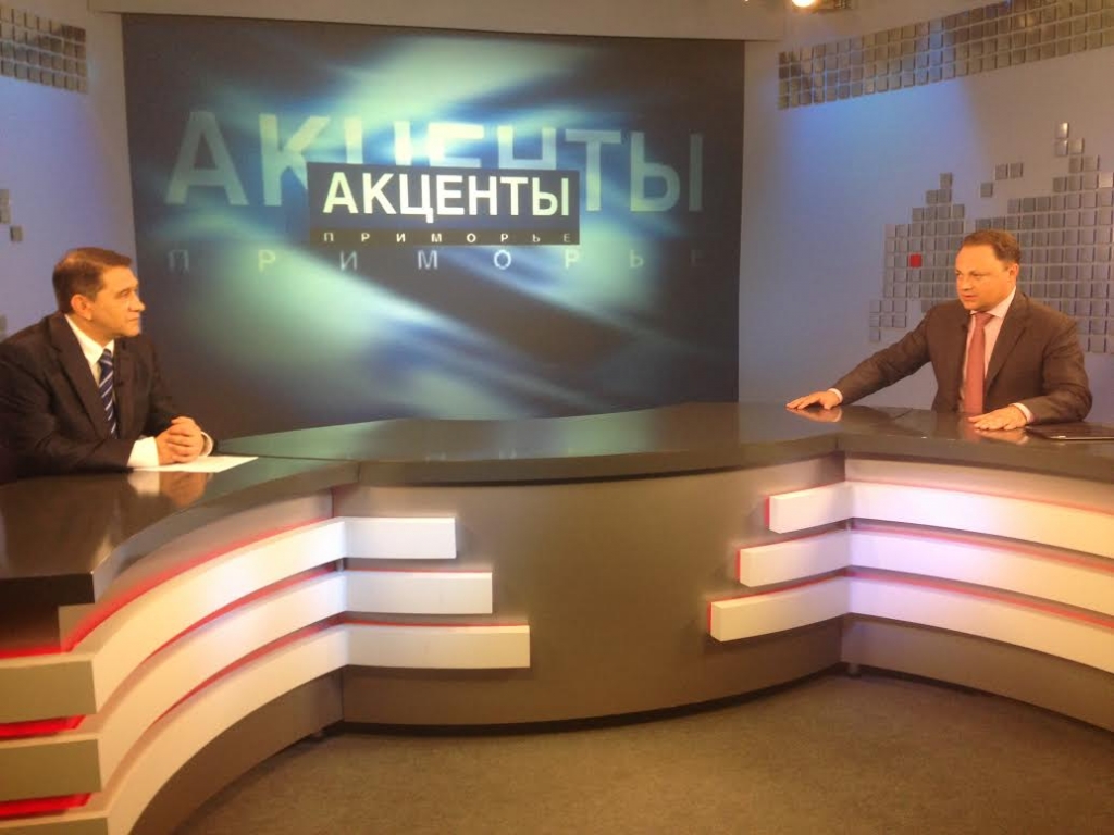 Эфир Пресс-служба администрации Владивостока