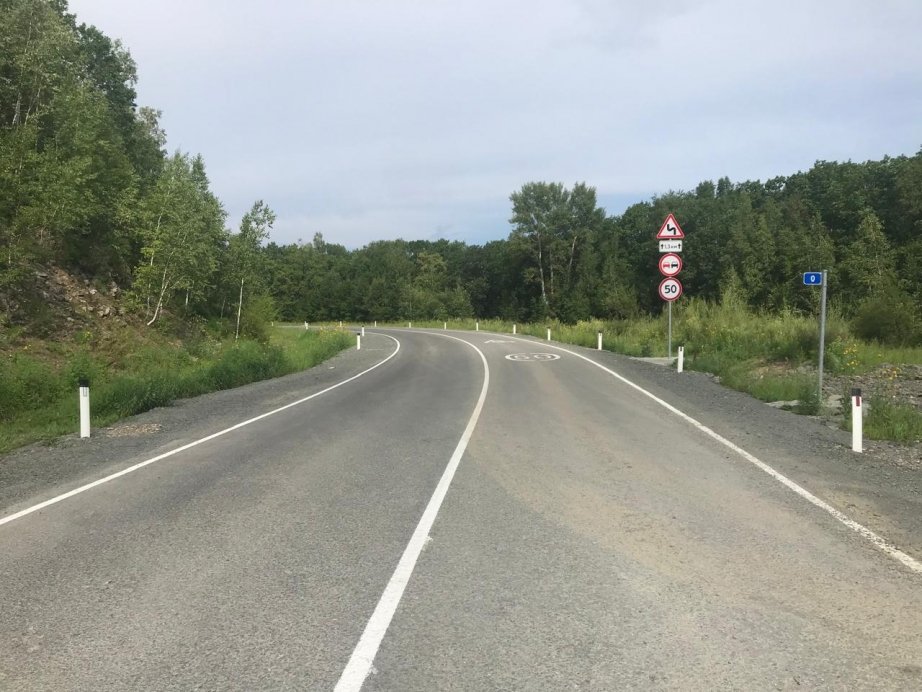 Пресс-служба министерства транспорта и дорожного хозяйства Хабаровского края