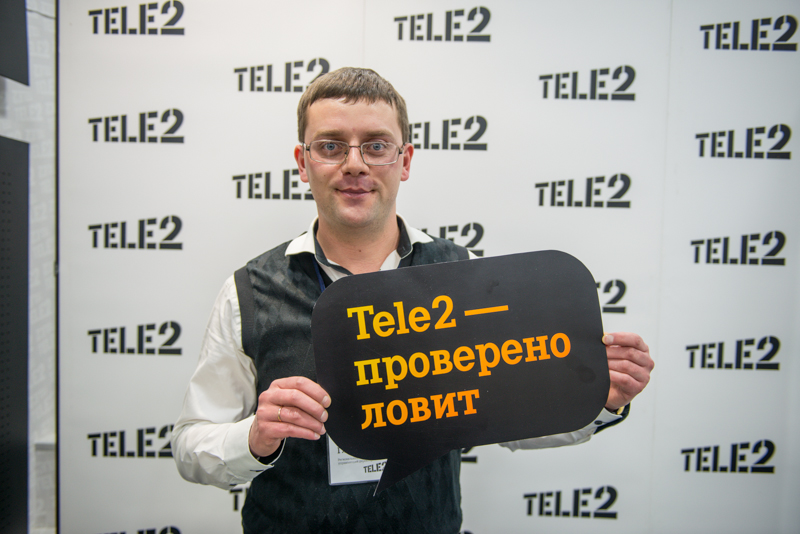 Иван Глазунов, региональный управляющий директор Tele2 Магадан, Фото с места события собственное