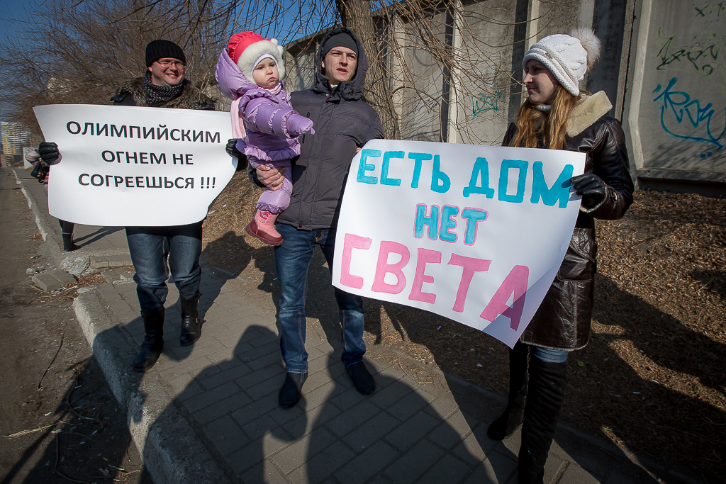 Синяя сопка владивосток. Оборонэнерго на синей сопке. Фото плакатов мое дело служба в Мурманске. Оборонэнерго Владивосток зарплата.