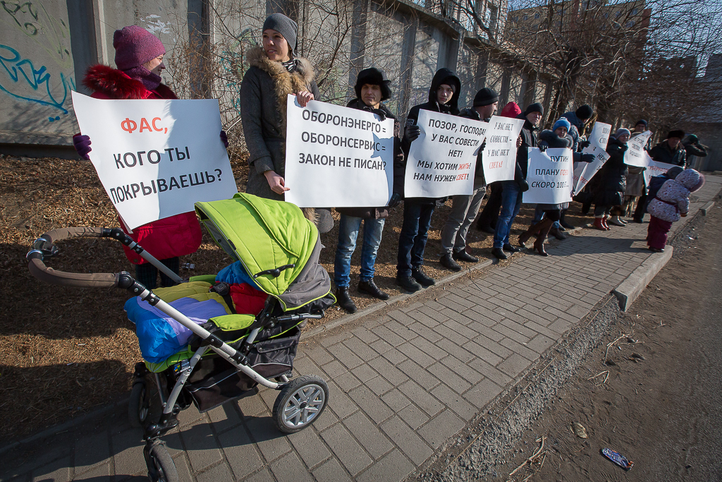 Жители "Синей сопки" собираются идти до конца в борьбе за свои права, Фото с места события собственное