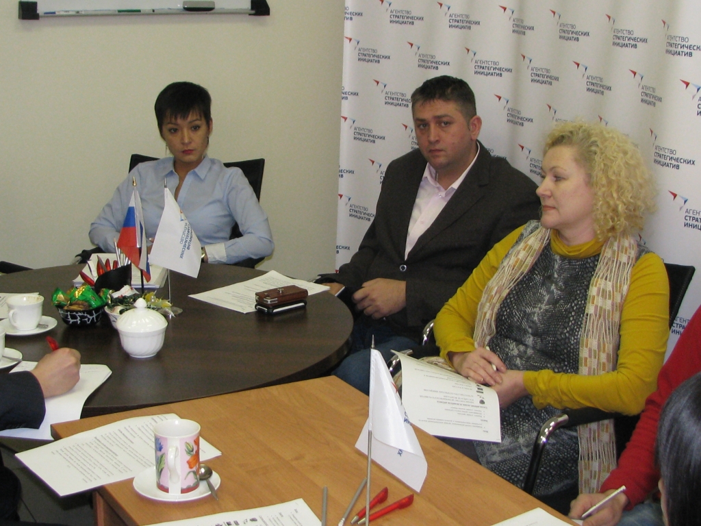 Рабочая встреча в Дальневосточном представительстве АСИ, Фото с места события собственное