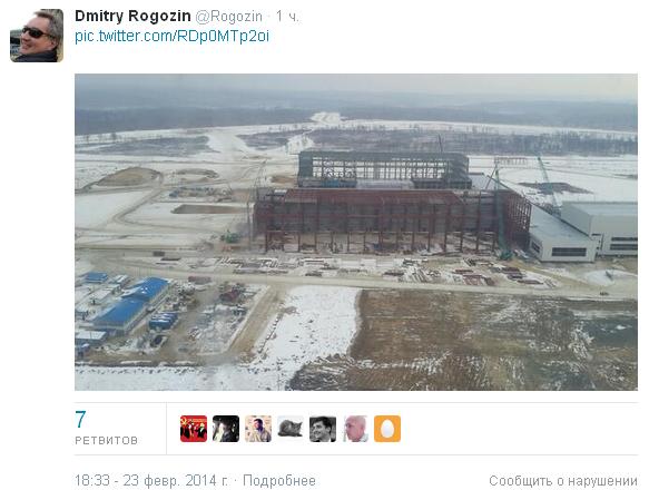 Космодром "Восточный" в Приамурье , Фото с места события из других источников