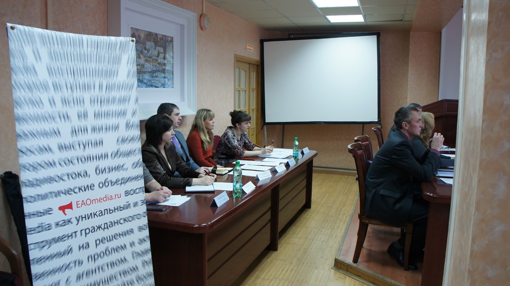 EAOmedia соорганизатор круглого стола, Фото с места события собственное