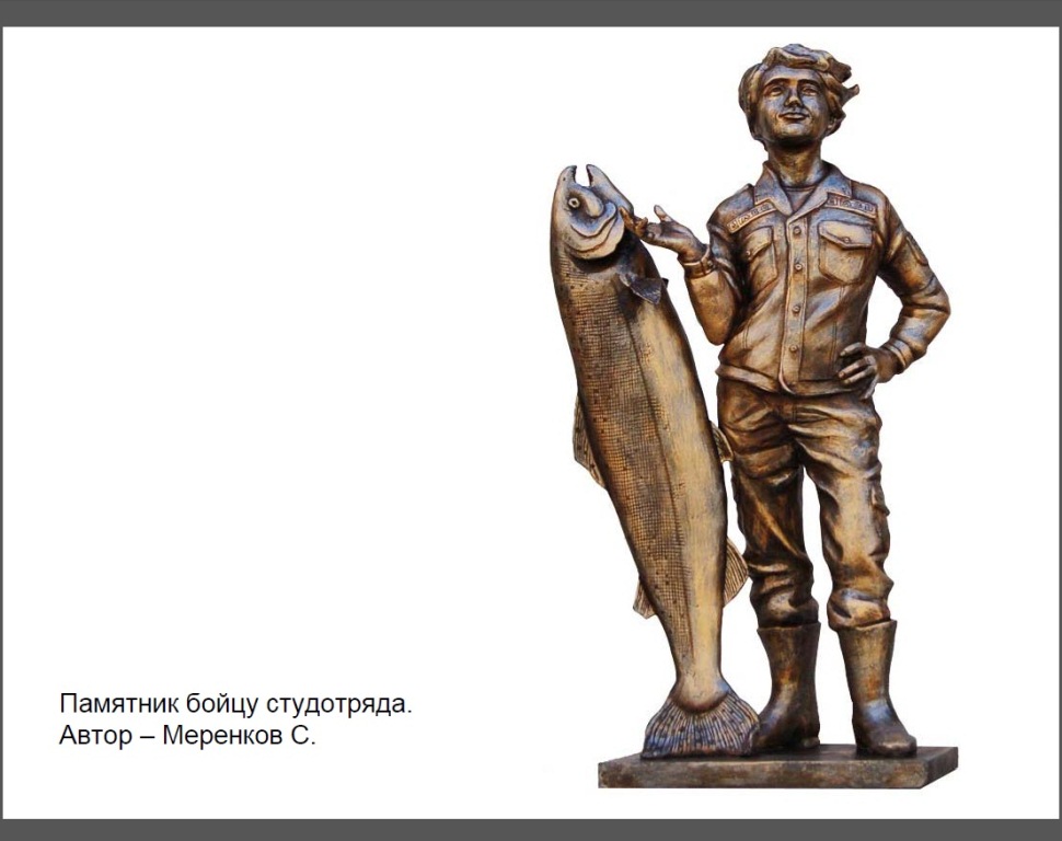 Памятник воинам-интернационалистам на поклонной горе в москве. Берлинский трептов парк памятник неизвестному солдату. Памятник бойцу. Неизвестный солдат мемориал германия. Парк памяти и славы короча.