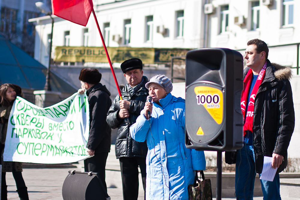 Митинг против точечной застройки устроили жители Владивостока, Фото с места события собственное