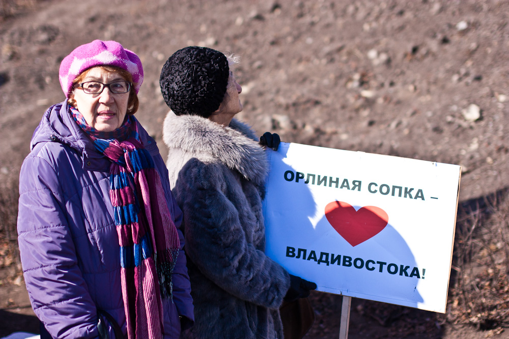 Митинг против точечной застройки, Фото с места события собственное