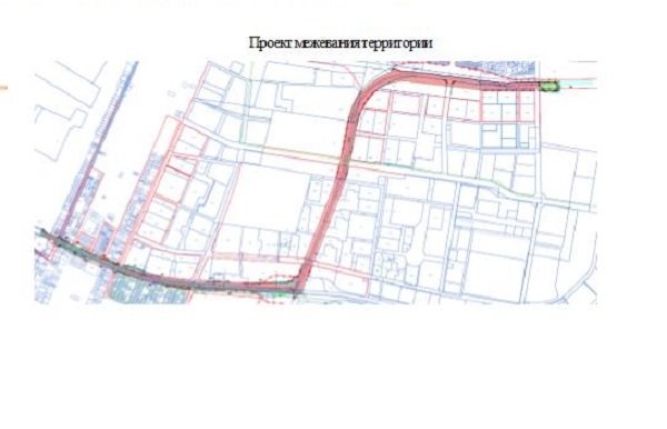 Пресс-служба администрации Краснодара