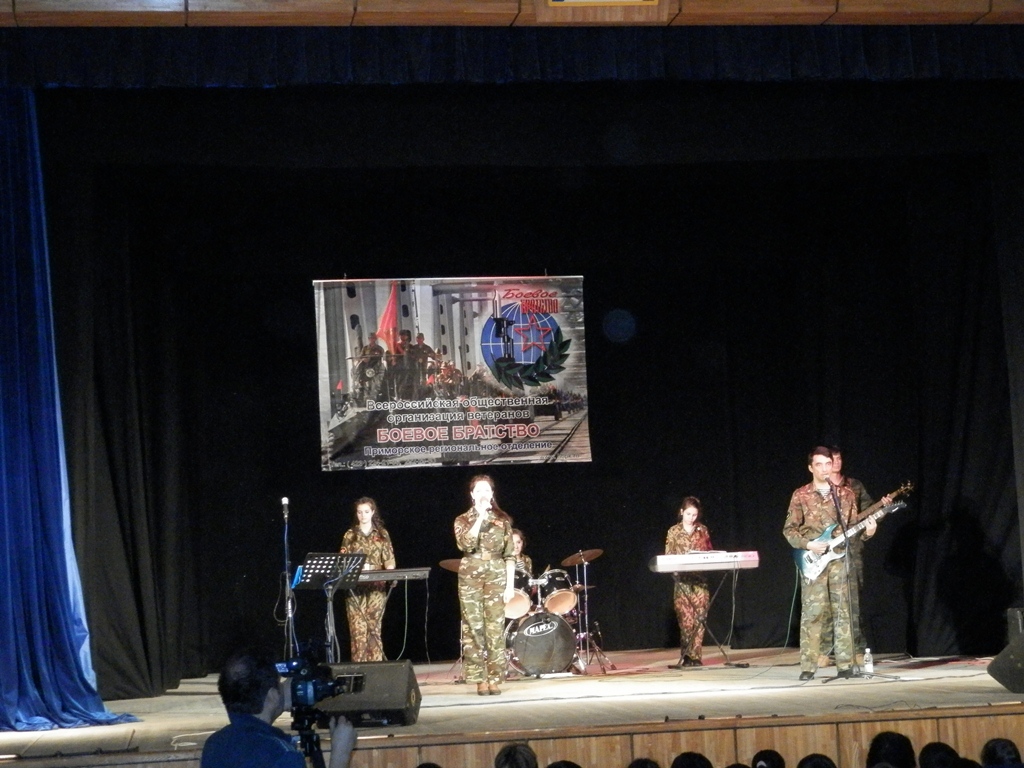 Музыкальный концерт, Фото с места события из других источников