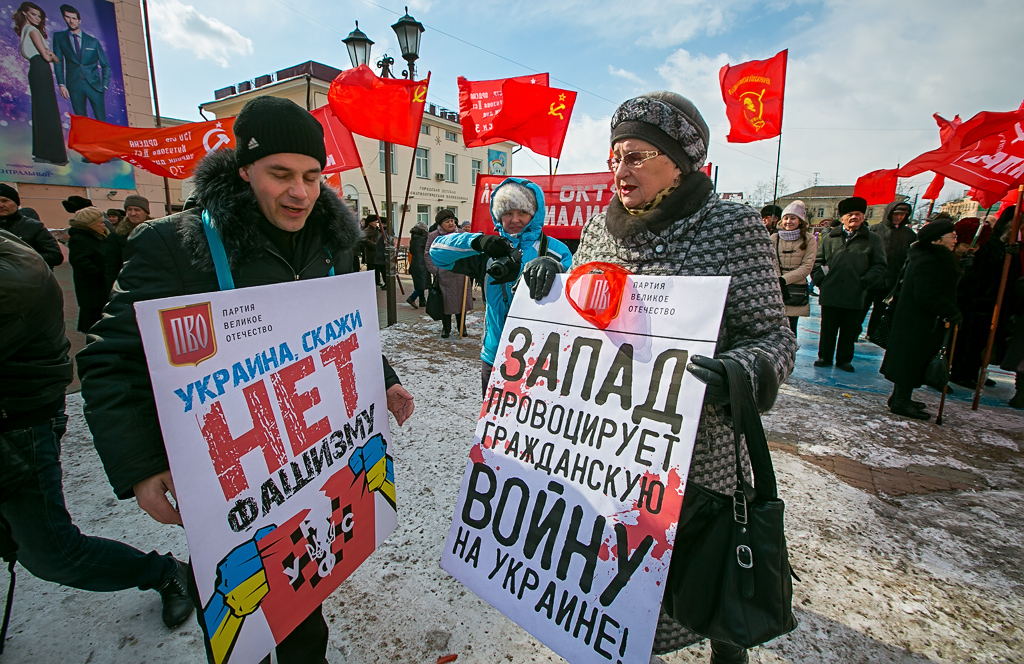 "Украина, скажи нет фашизму", Фото с места события собственное