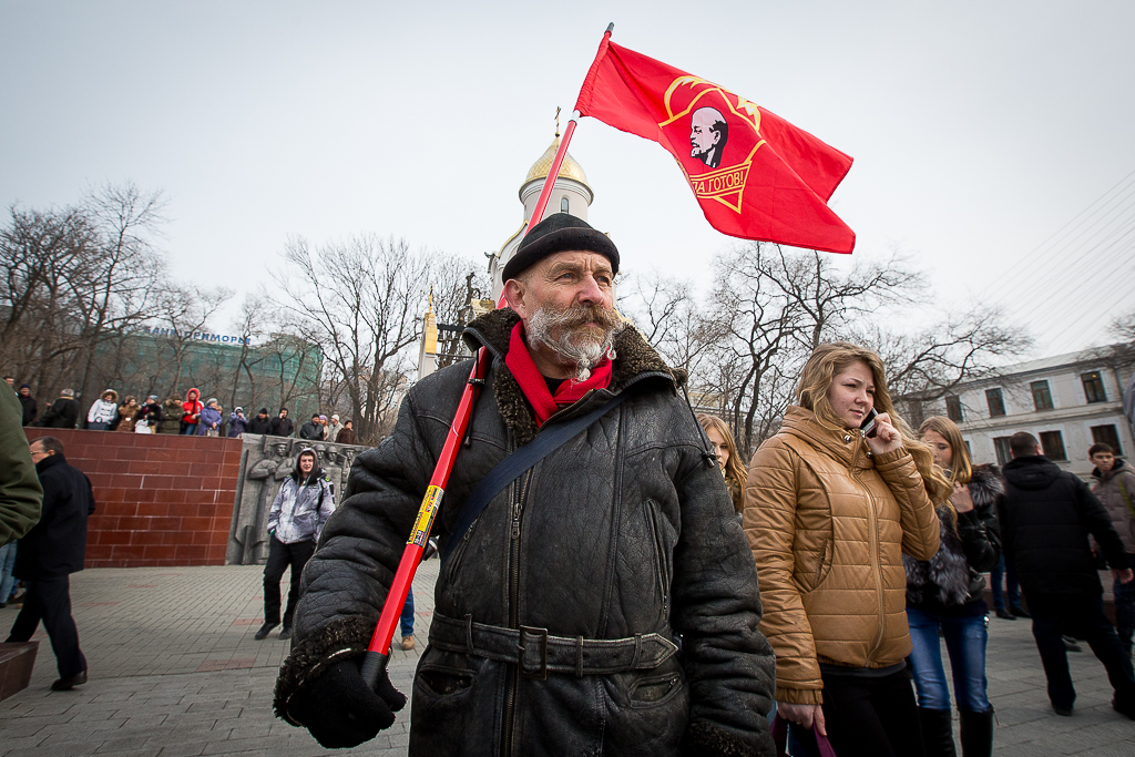 Люди поддержавшие украину. Митинг во Владивостоке. Митинг Владивосток ГЛОНАСС.