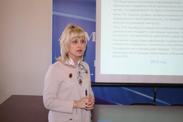 Галина Докаш, Фото с места события собственное