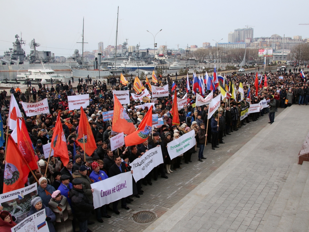 Митинг Пресс-служба ЗС ПК