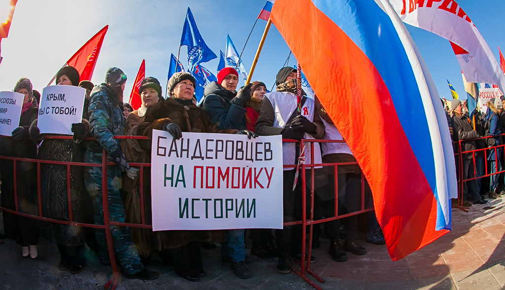 Помощь крыма. Митинг в поддержку Крыма. Аватар в поддержку Украины. Аватарки в поддержку наших на Украине.