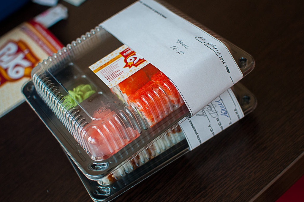 Роллы при закупке , Фото с места события собственное