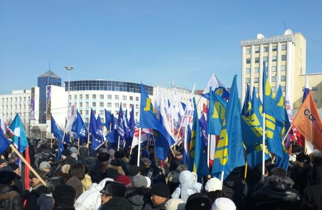 Митинг ИА YakutiaMedia