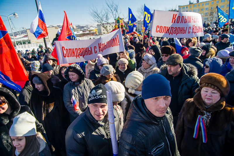 На митинге было много молодежи, Фото с места события собственное