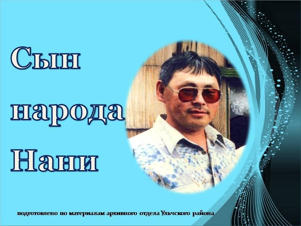 ТГ администраций муниципальных районов