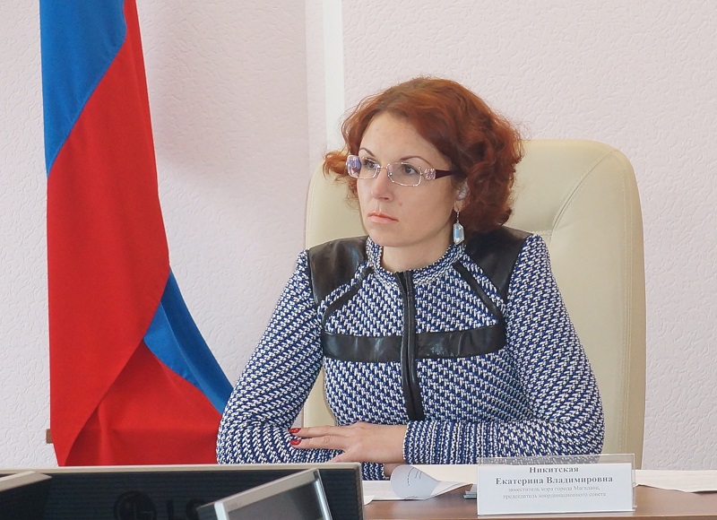 Заместитель мэра Магадана по социальной политике Екатерина Никитская, Фото с места события собственное