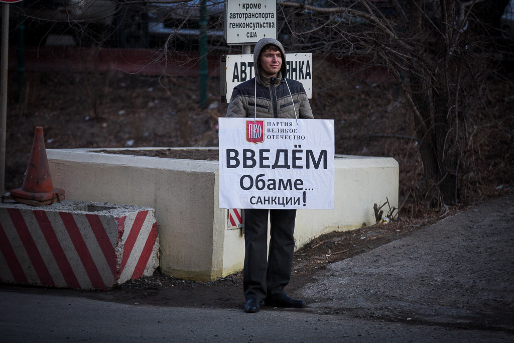 Член партии Великое Отечество Балашов Антон, РИА PrimaMedia