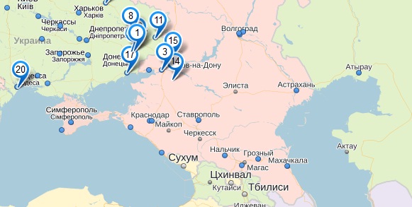 Крым появился на карте России - PrimaMedia.ru