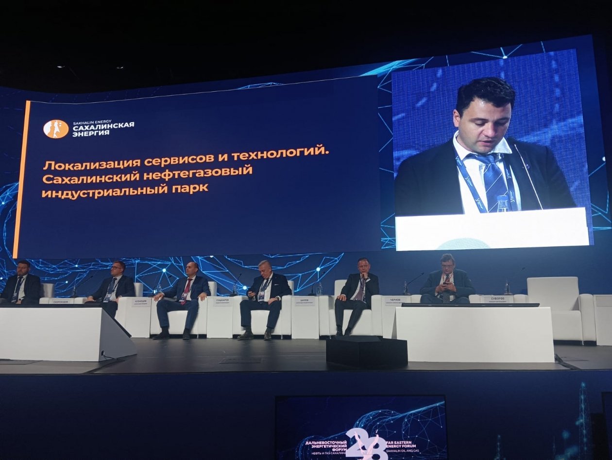 На Сахалине откроется учебный центр для специалистов нефтегазовой отрасли пресс-служба правительства Сахалинской области