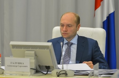 Александр Галушка http://minvostokrazvitia.ru/