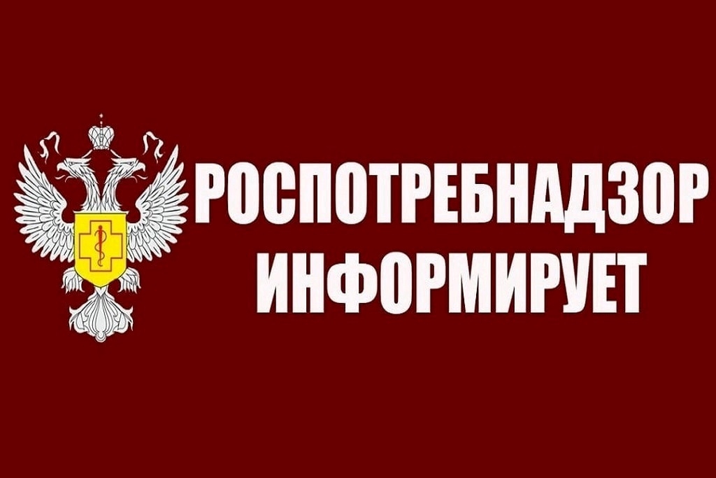 На вопросы магаданцев о предоставлении платных медицинских и физкультурно-оздоровительных услуг ответят специалисты Источник