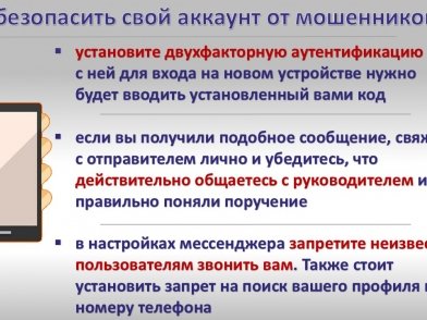 УМВД России по Магаданской области